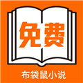 桃花TV直播APP应用